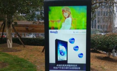 戶外高亮屏單體廣告機有哪些功能特點？